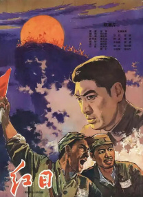 老师脱给学生看